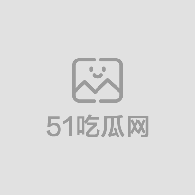 邪恶三人组迷奸女销售视频流出 1 拷贝